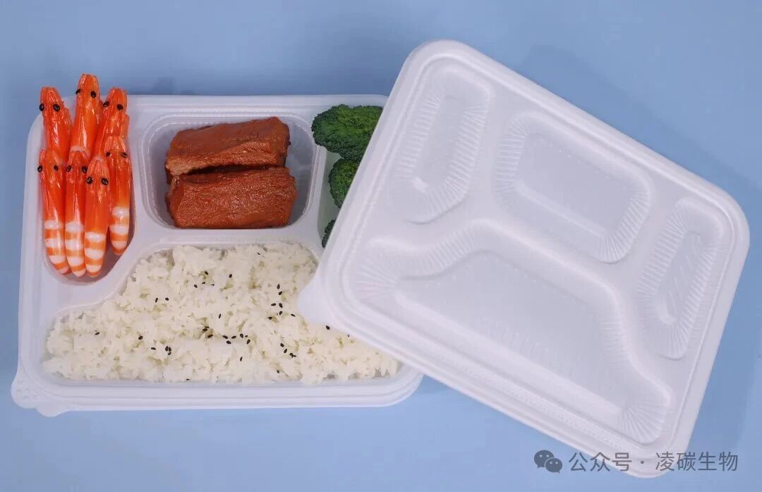 La sagesse de la réduction du plastique au milieu de la barrière plastique : le PLA rend les choix plus flexibles