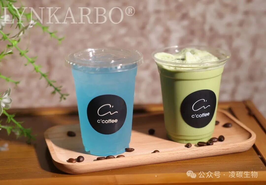 Matériaux biosourcés PLA et lutte contre la pollution plastique