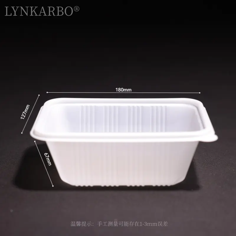 Récipient alimentaire jetable CPLA de 750 ml