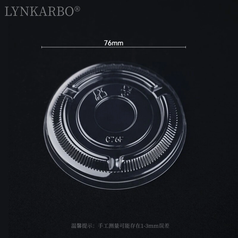 Couvercle plat PLA 76 mm