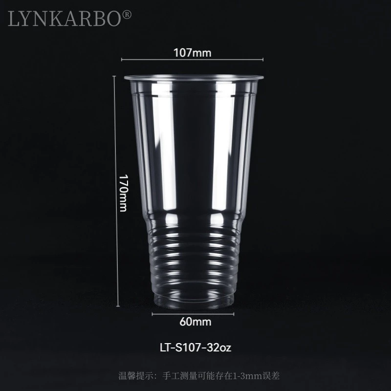 Tasse S107mm PLA 32oz